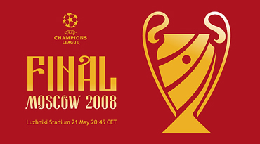 champions league final moscow 2008