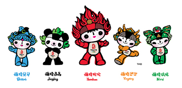 beijing mascots